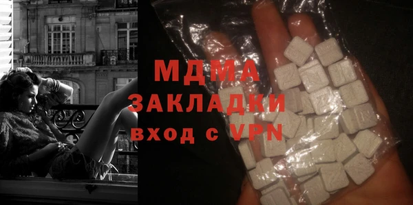 дурь Белокуриха