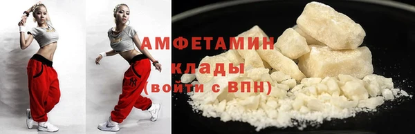 метадон Богородицк