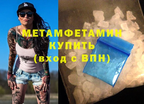 МДПВ Данков