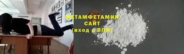 PSILOCYBIN Семикаракорск