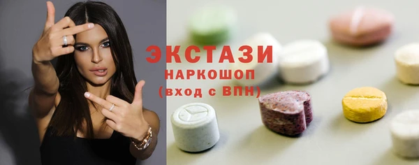 метадон Богородицк