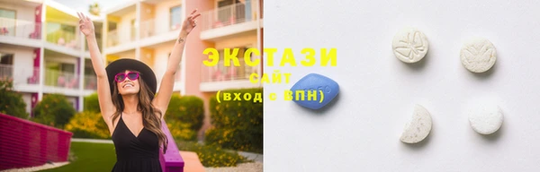 гашик Семёнов