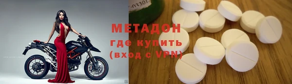 COCAINE Семилуки