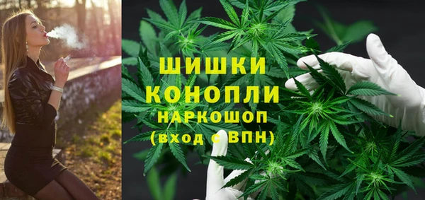 кокаин VHQ Белоозёрский