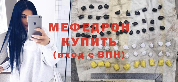кокаин VHQ Белоозёрский