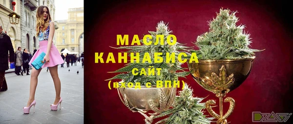 COCAINE Семилуки
