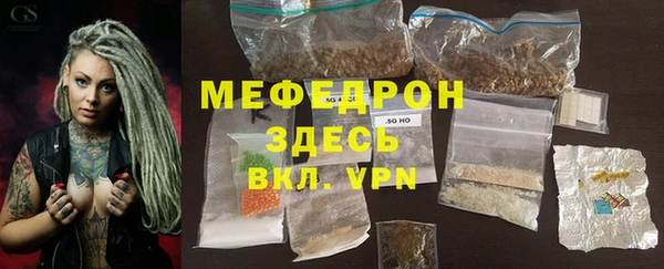 COCAINE Семилуки