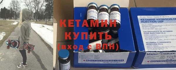 дурь Белокуриха