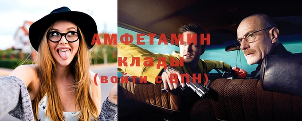 гашик Семёнов