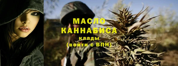 кокаин VHQ Белоозёрский