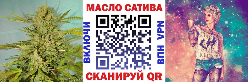 даркнет сайт  Чёрмоз  ТГК вейп с тгк 